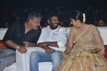 RaaRandoi Veduka Chuddam Movie Audio Launch